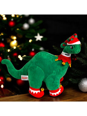 Sinclair Gas & Oil Christmas Plush 2024 Dino Elf NEW Stuffed Animal